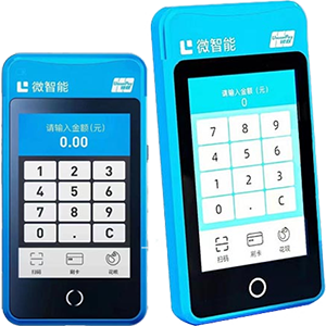 廊坊拉卡拉微智能POS机